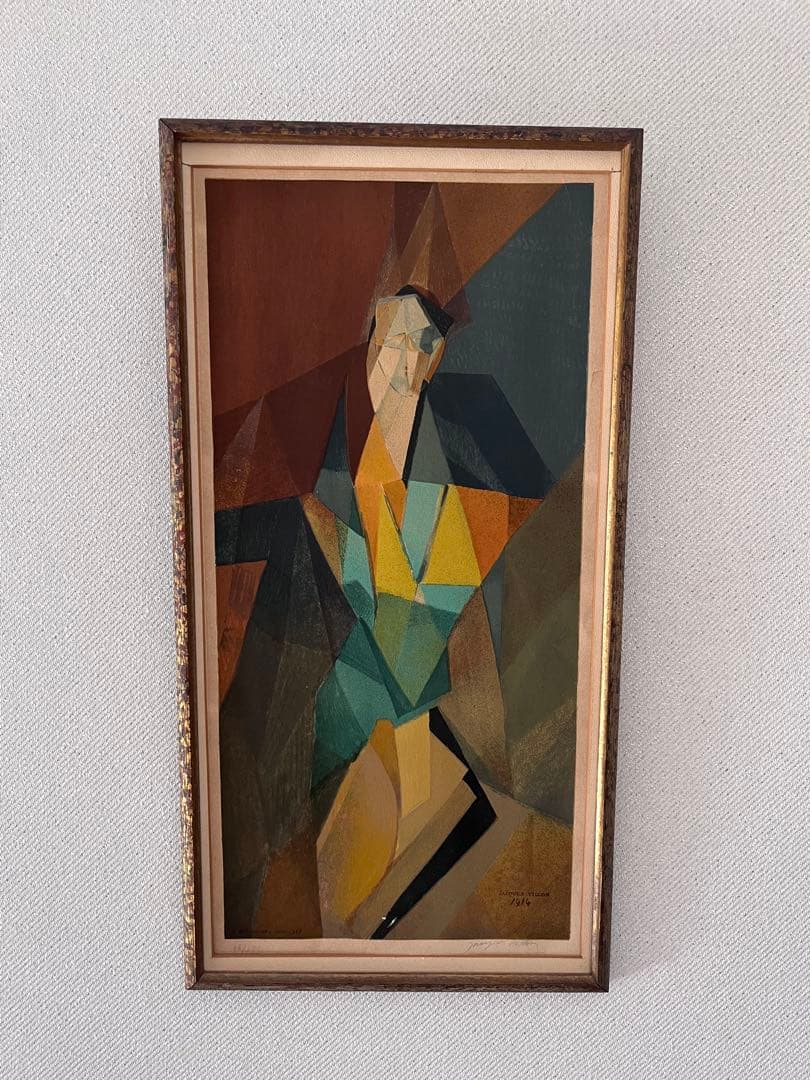キュビズム リトグラフ 木製フレーム付き