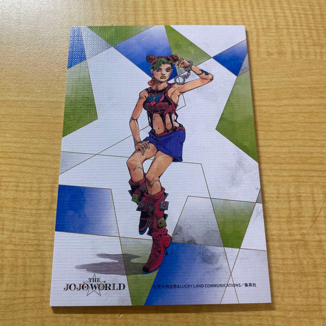 ジョジョ ワールド 店舗限定 描き下ろし アートボード セット