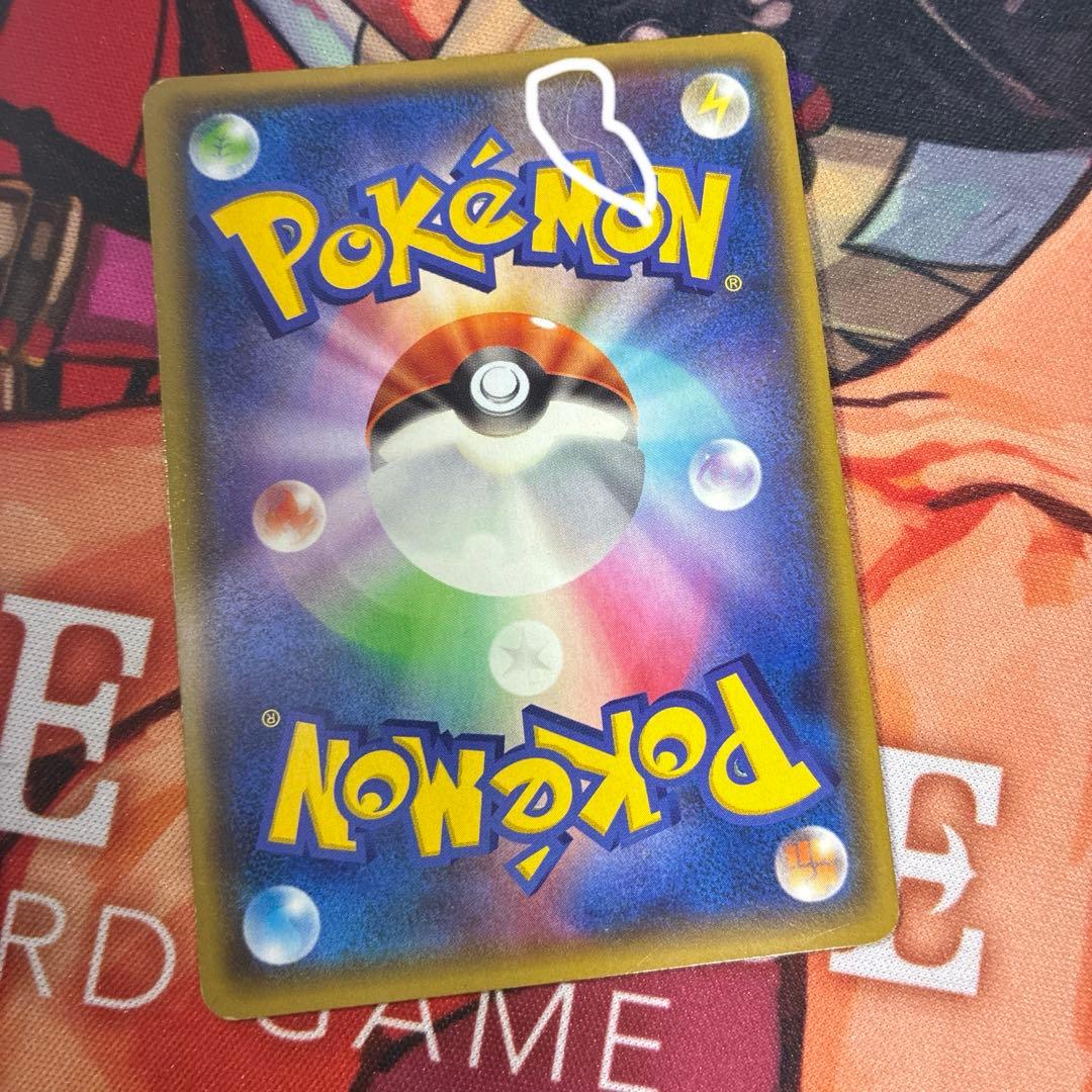 キュレムEX＋レックウザEX