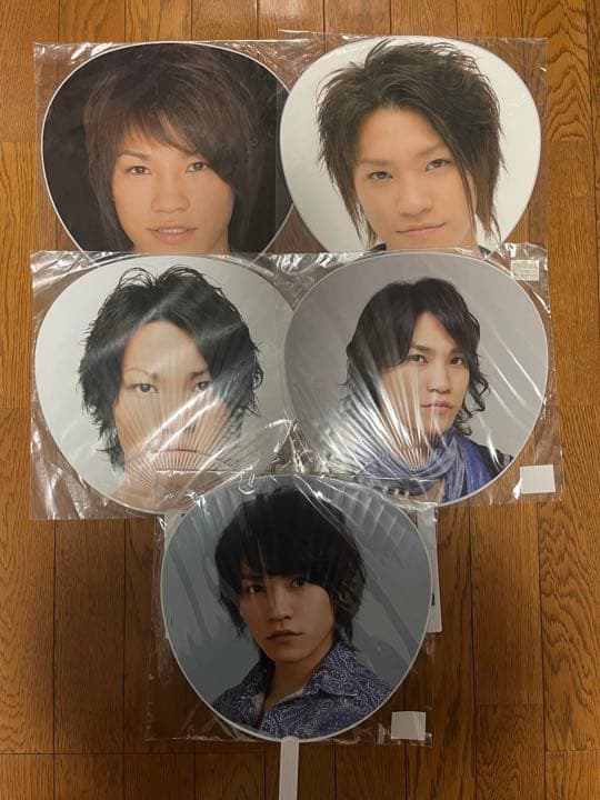 Kis-My-Ft2うちわ 34本セット