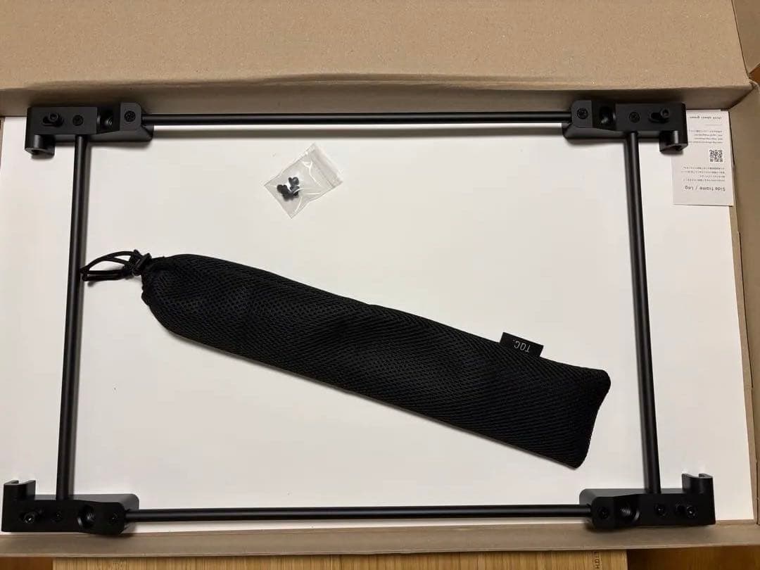 に*り様 TaG.（タグ）Scenery table＋Leg セット