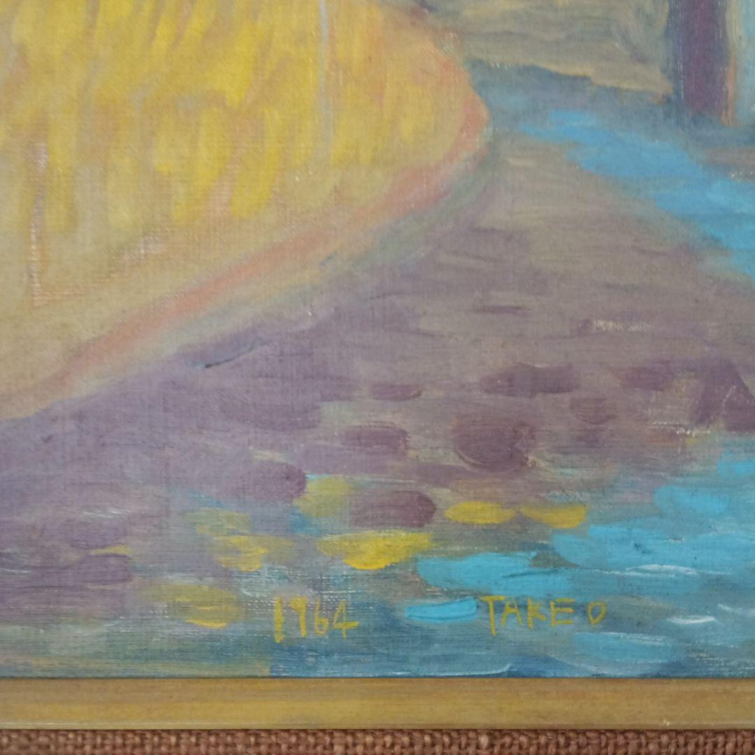 u*c様 4583）油絵P12号「岡崎城」TAKEOのサイン