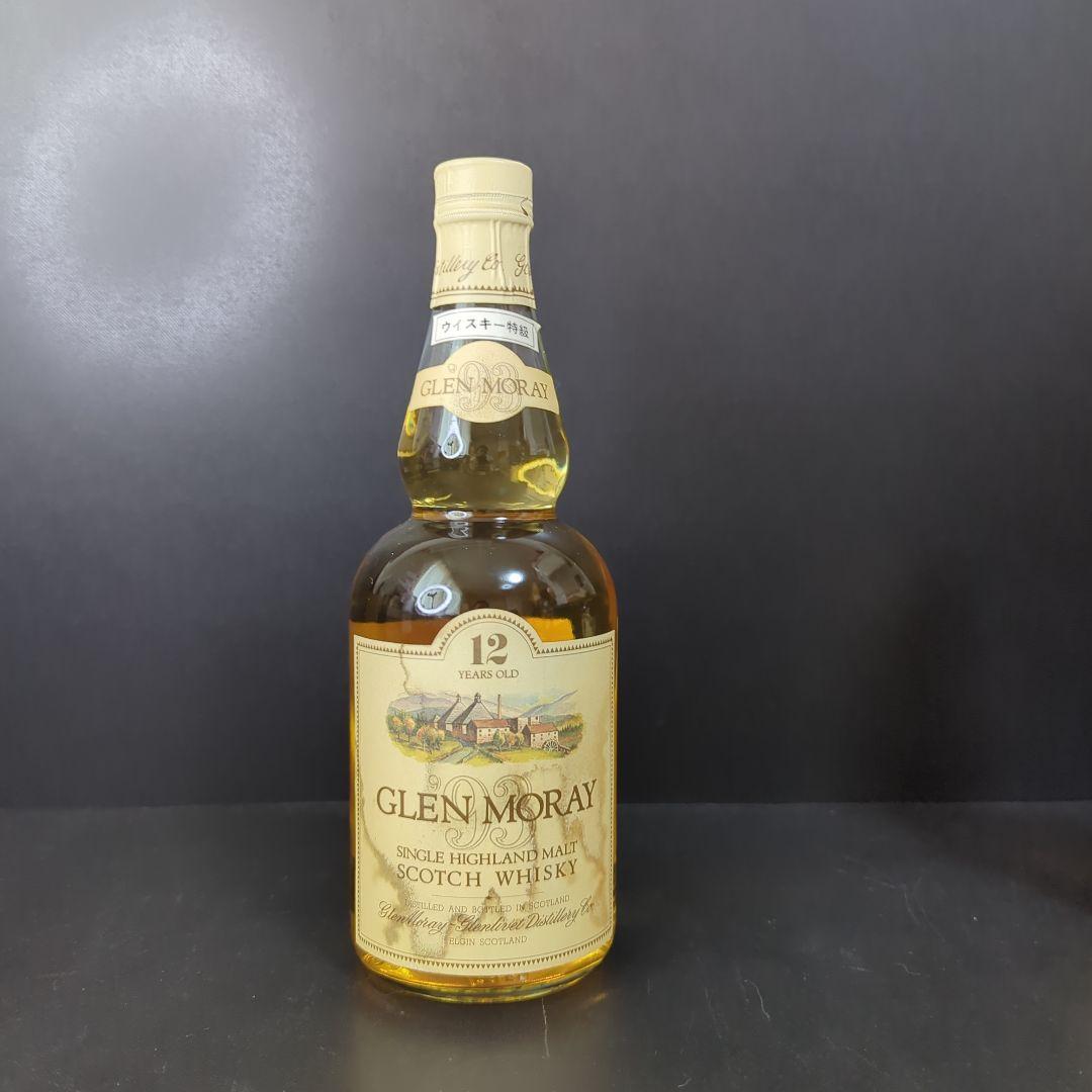 ウイスキー グレンマレイ12年 特級 グレンマレイ15年