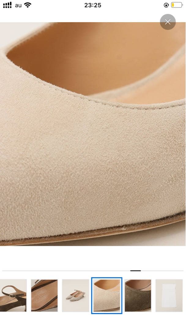 ノーブル　BRENTELLA プチストラップヒール　ベージュ　スウェード　37