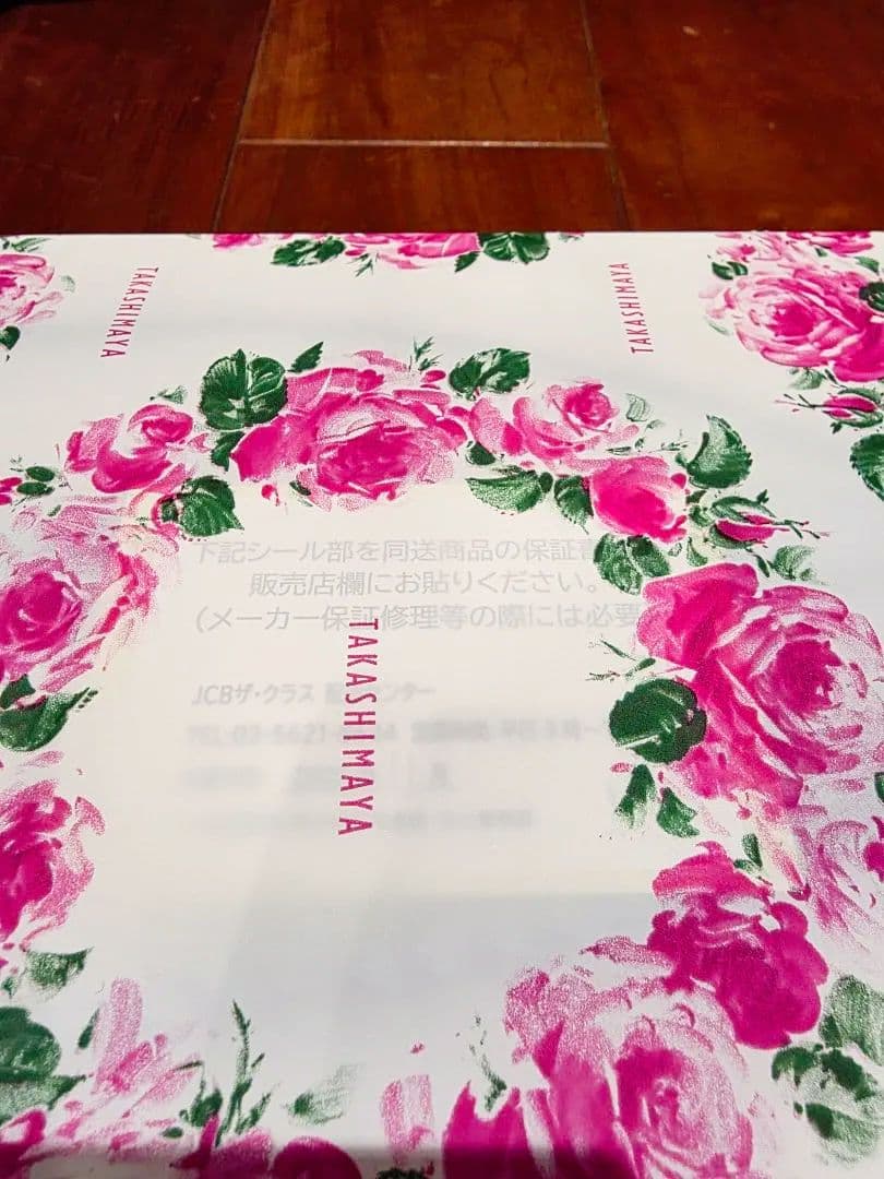 【最終値下】新品未使用MTG ReFa BEAUTECH DRYER SMART