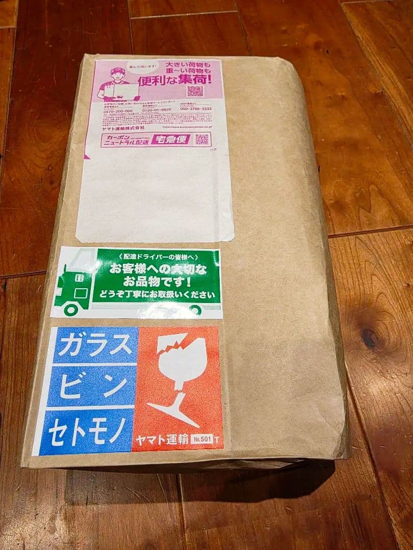 【最終値下】新品未使用MTG ReFa BEAUTECH DRYER SMART