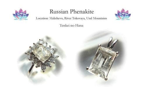 高波動 フェナカイト ペンダントトップ高品質◇ロシア産証明書付き＊