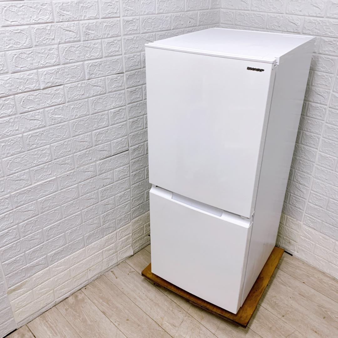 B092013 シャープ 152L 冷蔵庫 一人暮らし 小型