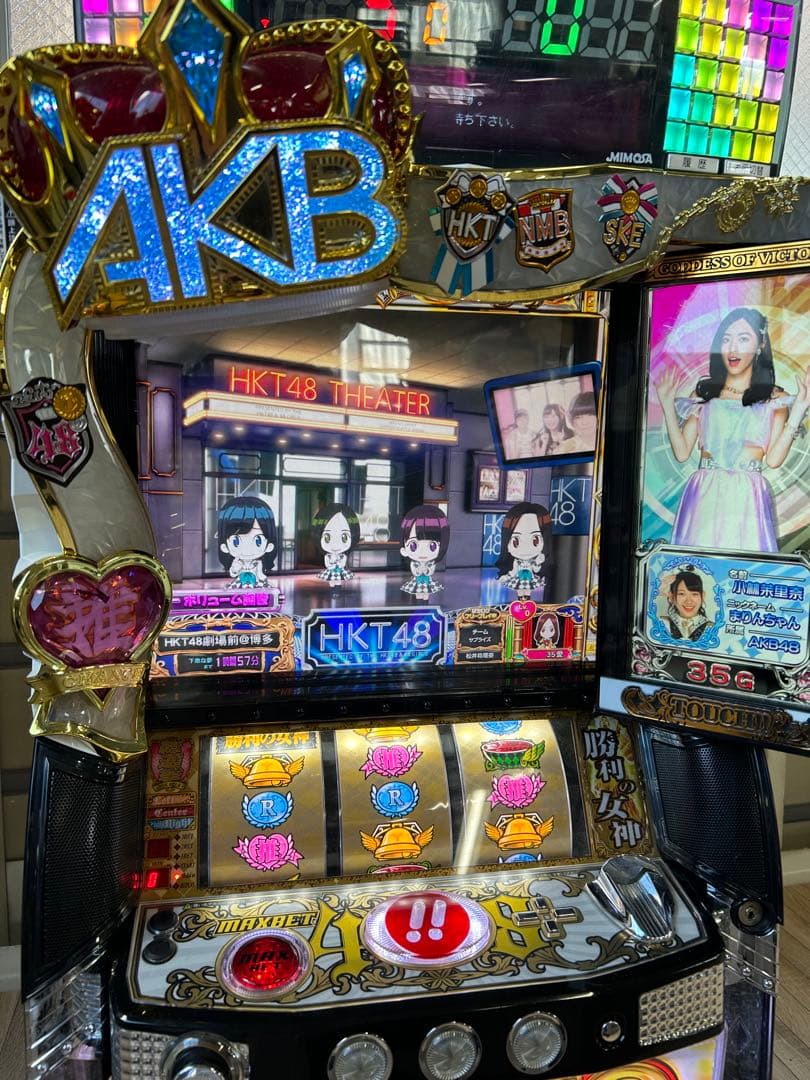 ♦︎⑥AKB48 勝利の女神 スロット 実機