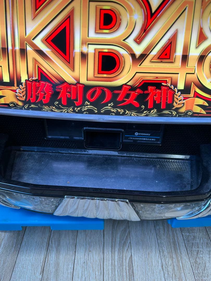 ♦︎⑥AKB48 勝利の女神 スロット 実機