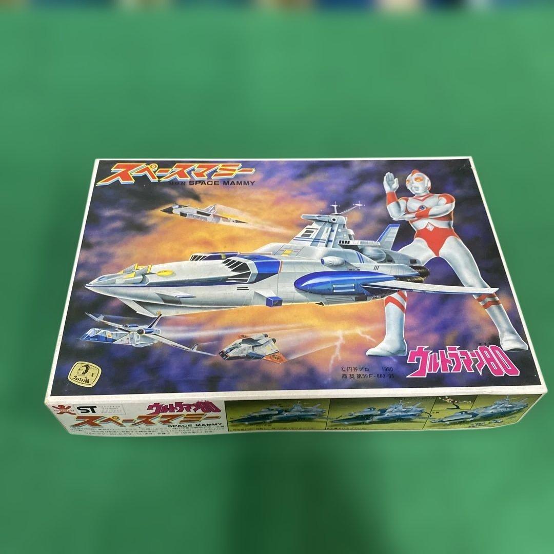 バンダイ　当時モノ　ウルトラマン80 スペースマミー プラモデル
