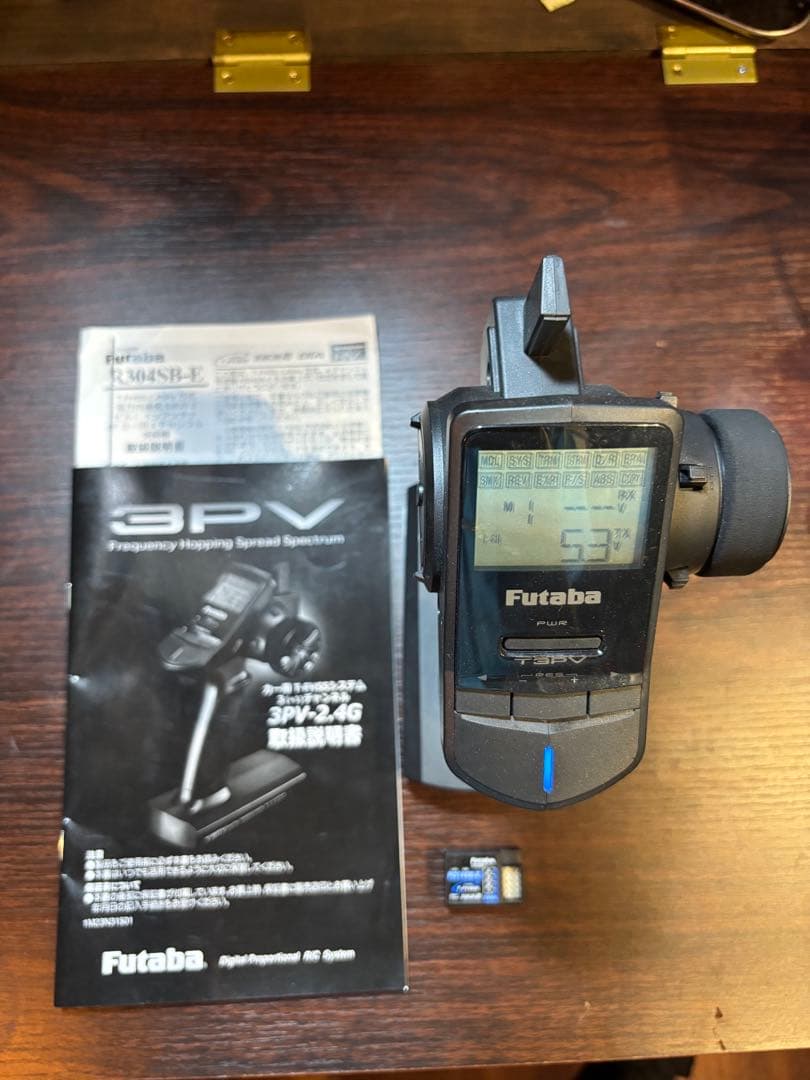 Futaba 3PV 2.4GHz ラジコン送信機&受信機