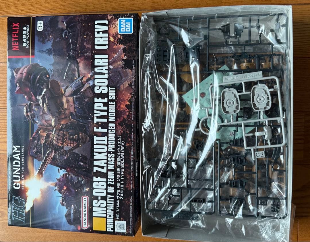 【まとめ売り】復讐のレクイエム ザクII F型 ソラリ機 +チャブス機＆ケイル機