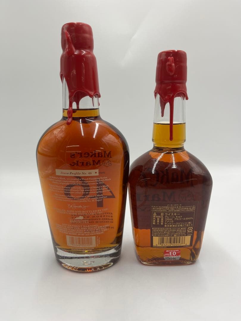 Maker’s Mark（メーカーズマーク）46 750ml 700ml 2本
