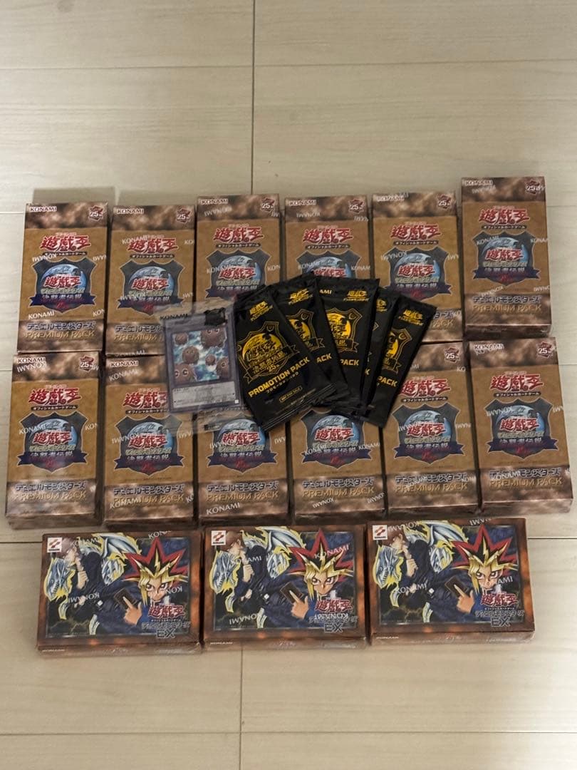 プレミアムパック　決闘者伝説 QUARTER CENTURY 12box 新品