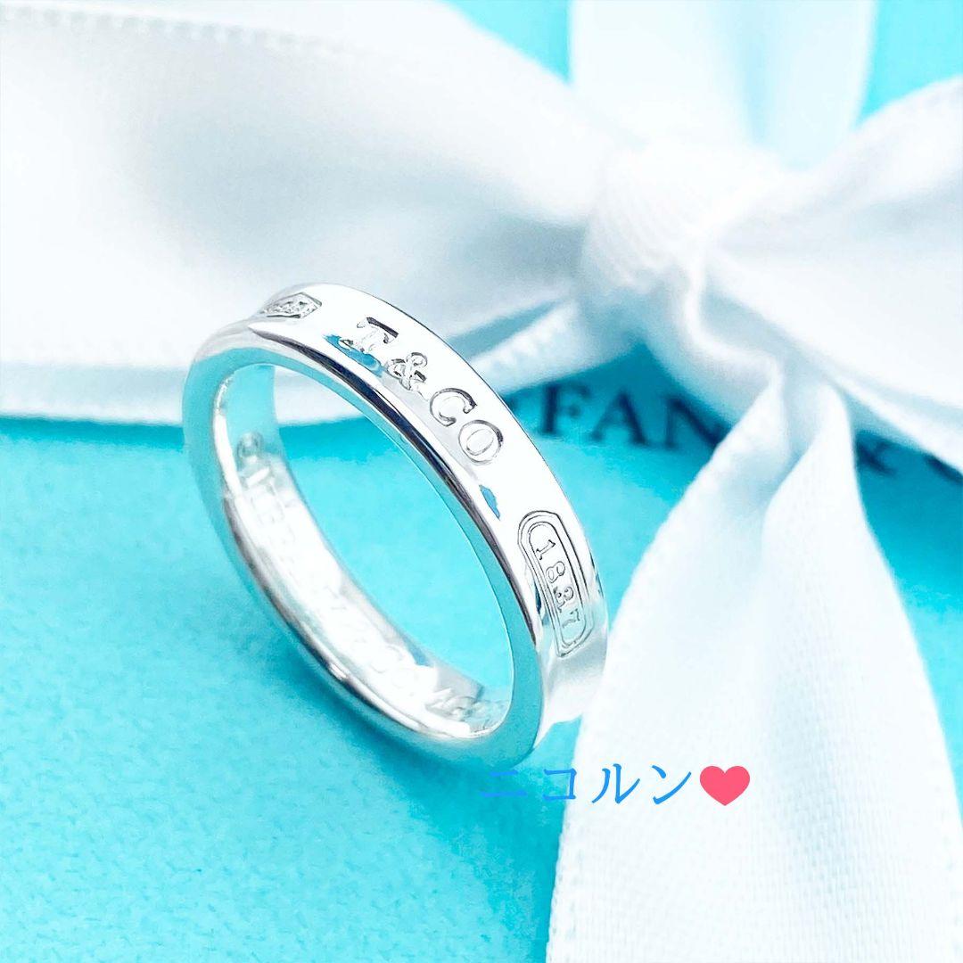 ティファニー　1837ナローリング 7号