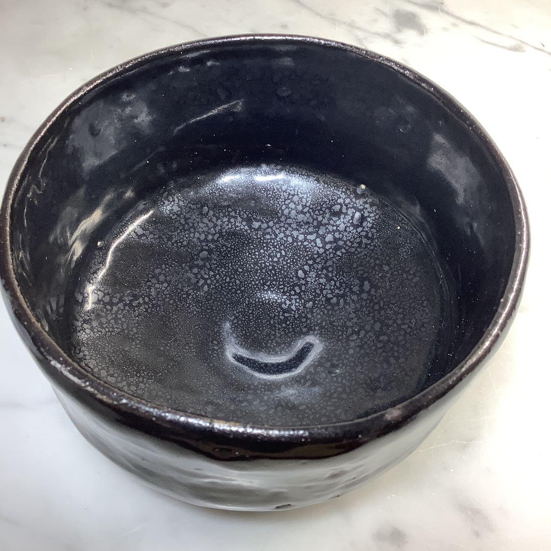 笹川焼　銀油滴　茶碗　折谷隆一作　共箱　共布