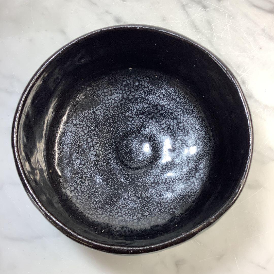 笹川焼　銀油滴　茶碗　折谷隆一作　共箱　共布