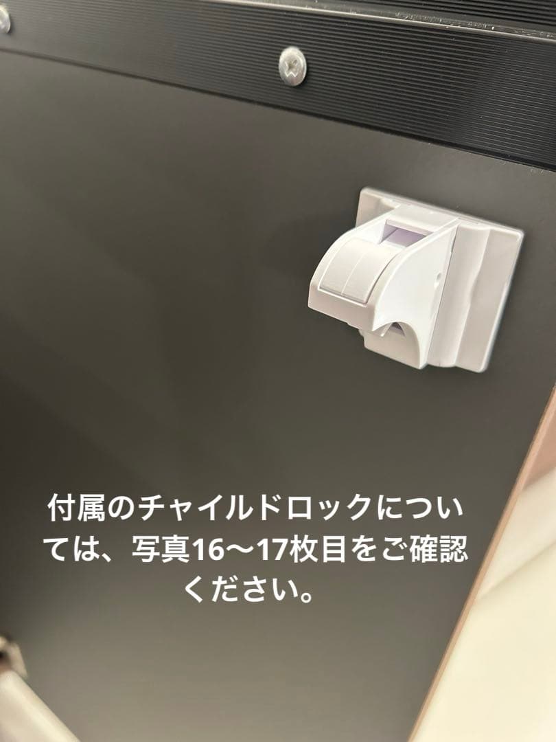 【使用期間1年未満】パモウナ チェスト ウォールナット