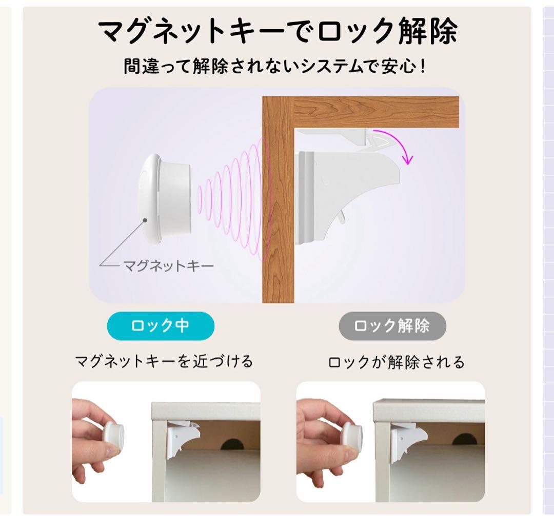 【使用期間1年未満】パモウナ チェスト ウォールナット