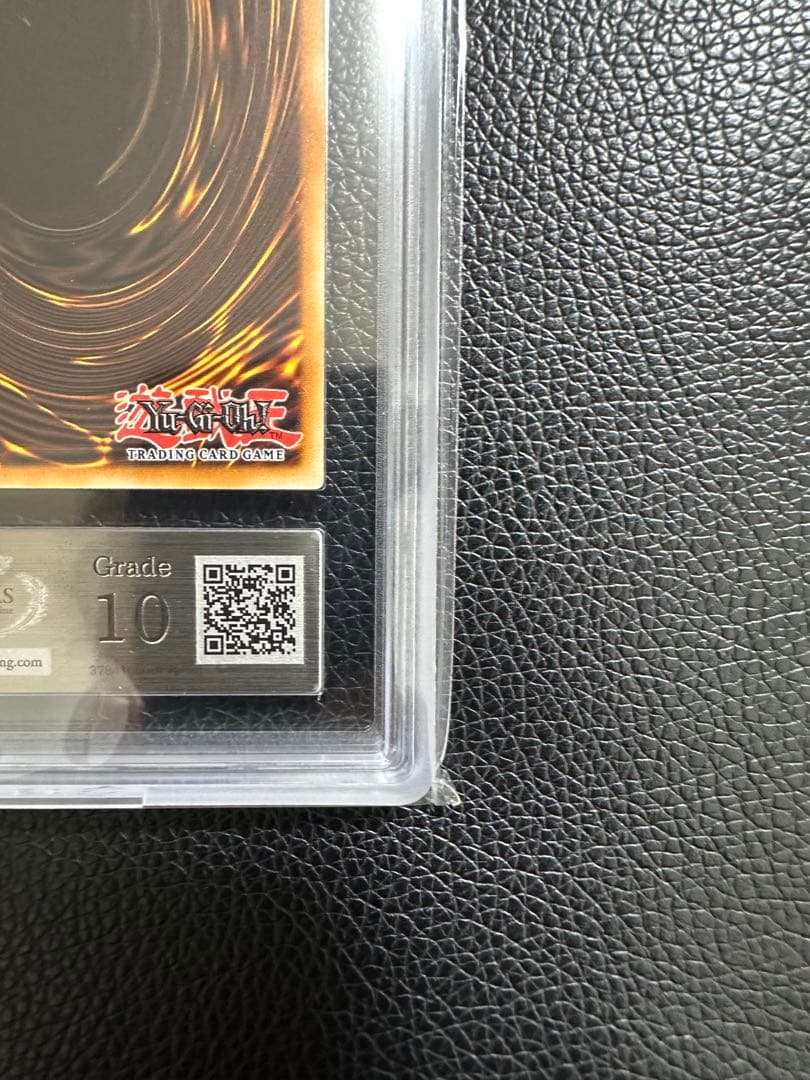 デーモンの召喚　北米版　英語版　クオシク　ARS10 PSA10