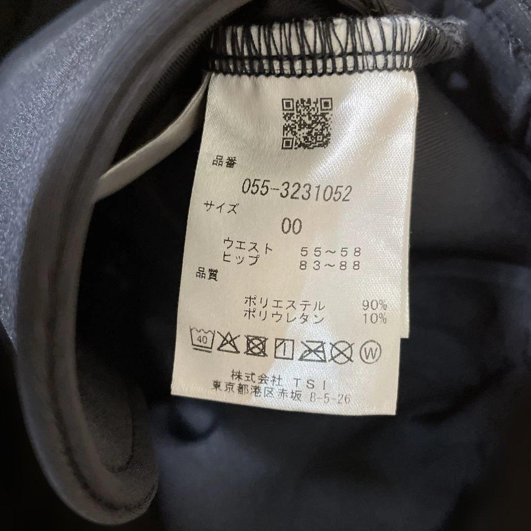 パーリーゲイツ　ダンボールニットパンツ　サイズ00 レディース