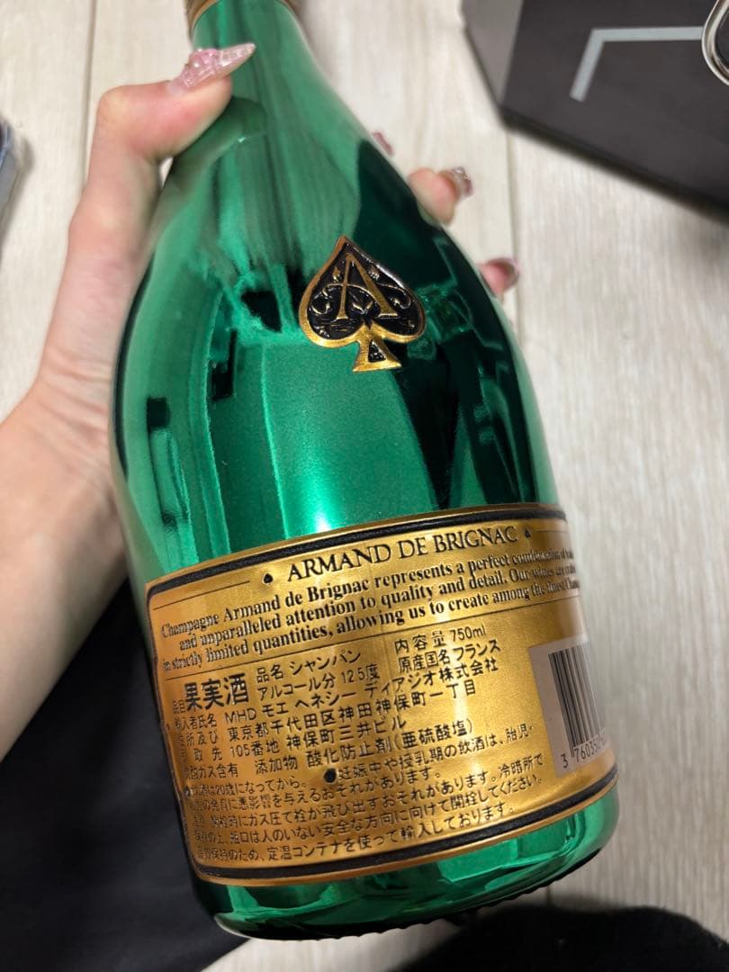 アルマンド信号機　アタッシュケース付