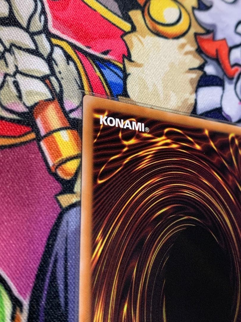 白き竜の落胤　プリズマティックシークレットレア