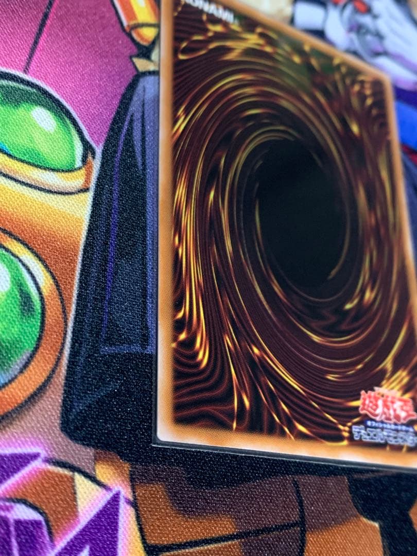 白き竜の落胤　プリズマティックシークレットレア