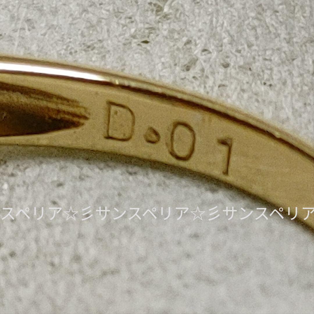 K18 ルビー0.89ctクラスターデザインリング