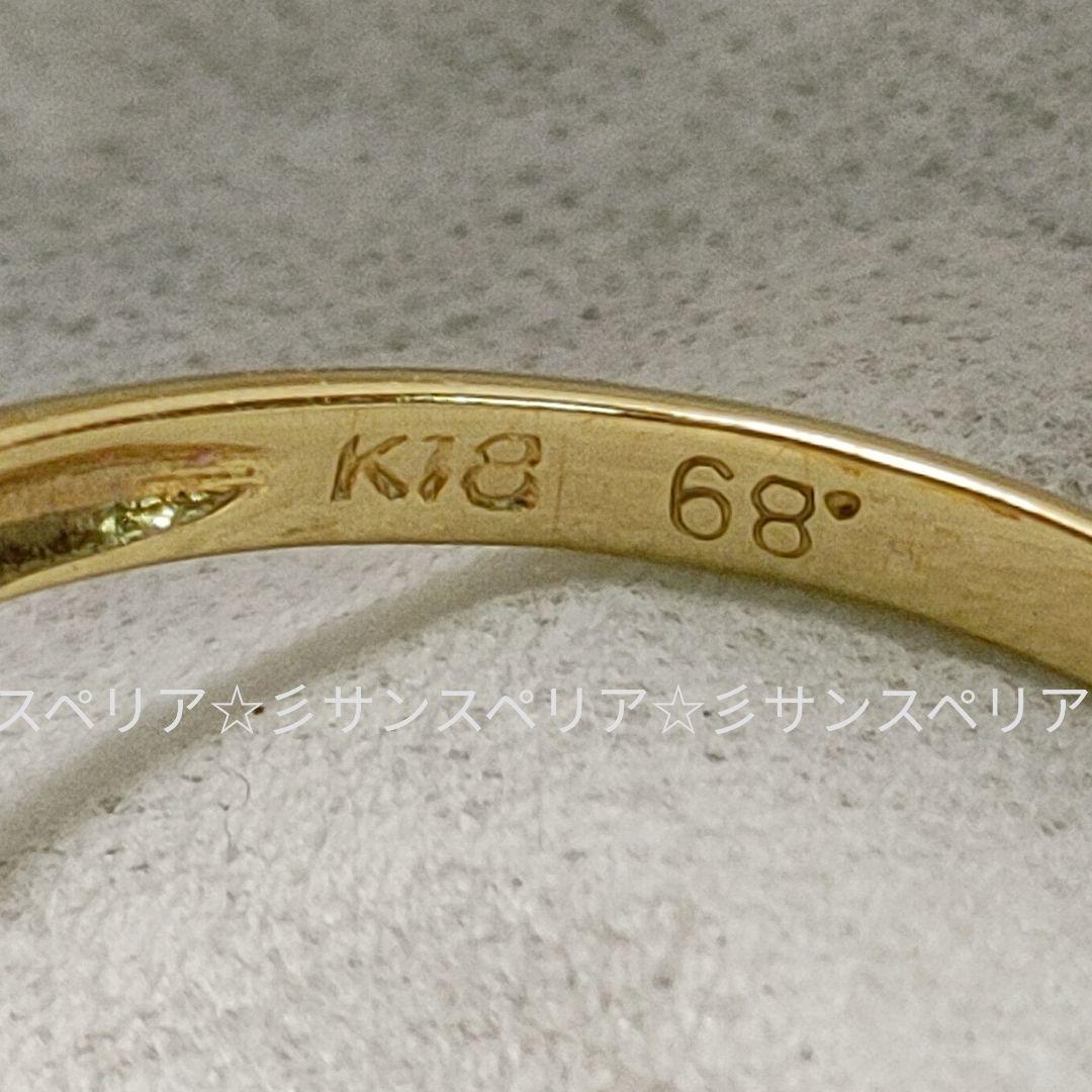 K18 ルビー0.89ctクラスターデザインリング