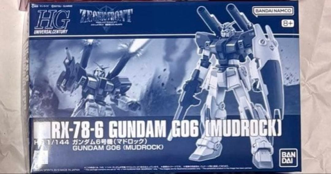 HGUCスタークジェガン＋ジェガンＤ型＋ガンダム6号機 デカール付き