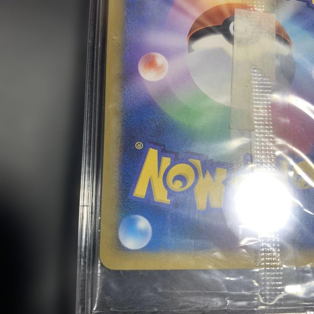 未開封プロモ ピカチュウ 019/L-P ポケモンだいすきクラブ ゴールド特典