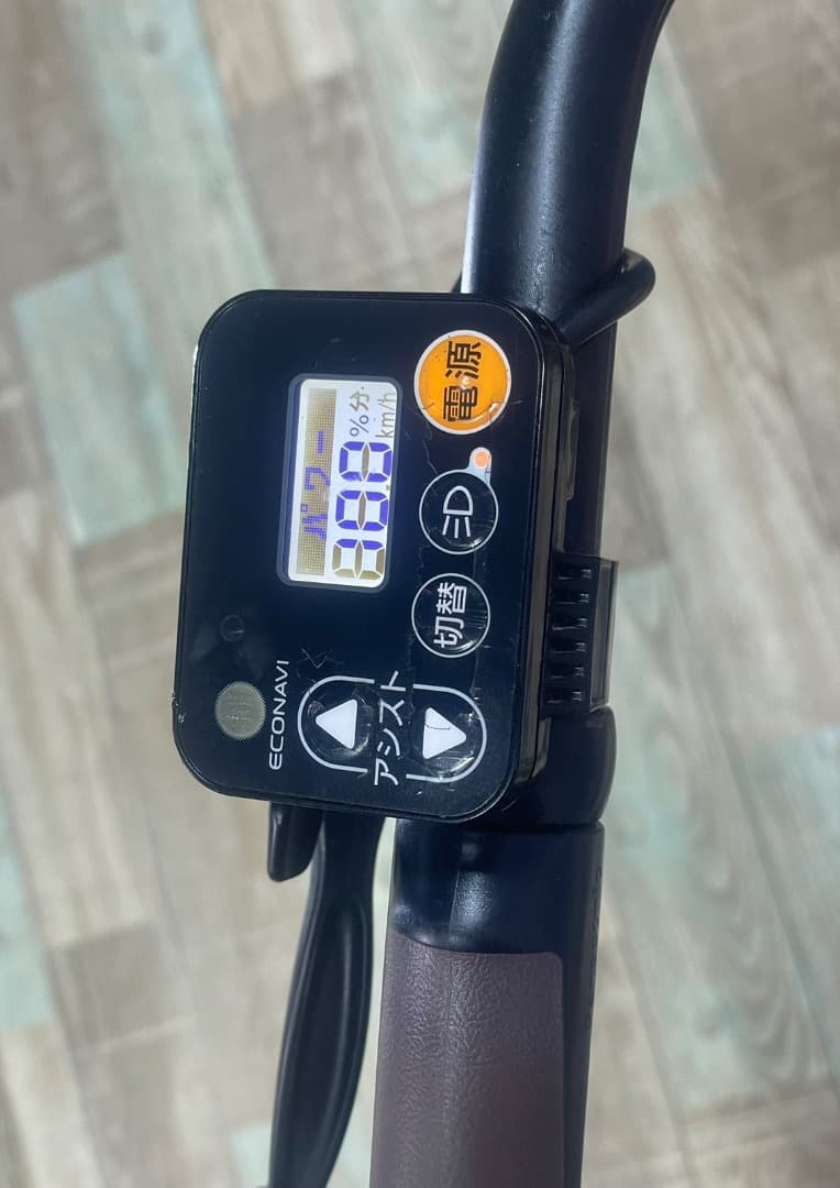 ハイクラス⭐️　2019年ギュット16AH！　パナソニック電動自転車　Y3129