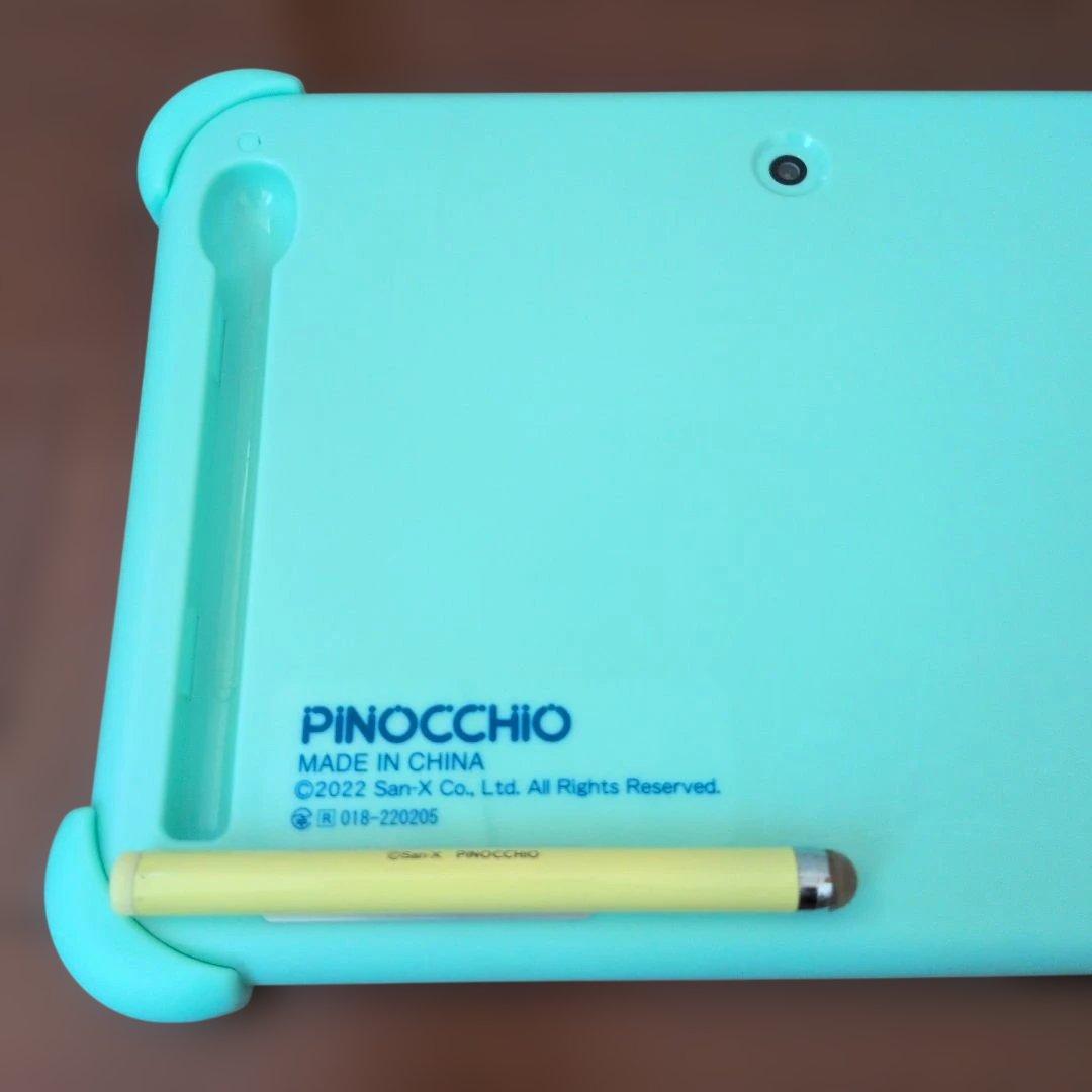 Wi-Fiでつながる！すみっコぐらし すみっコパッド 8インチ