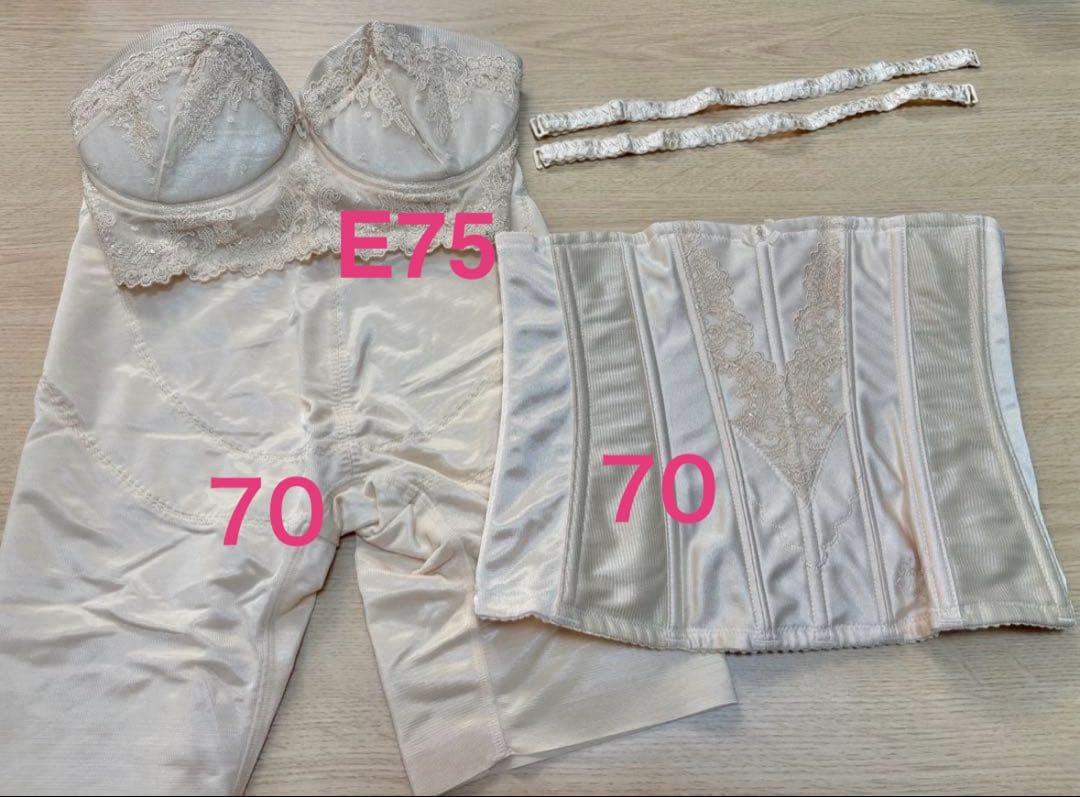 【osa】ブライダルインナーセット　FOUR SIS & CO.