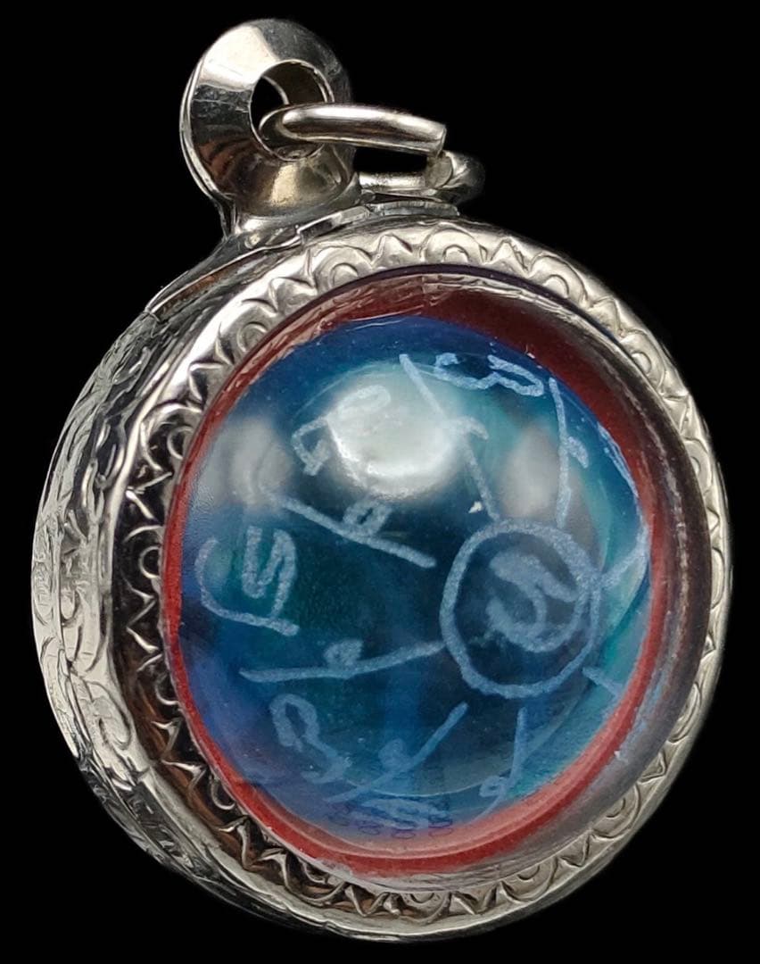 【限定1】神聖物 レクライのナガアイ プラクルアン青