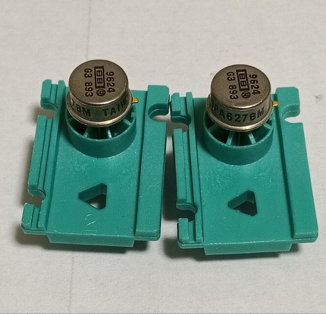 オペアンプ、バーブラウン(BB)製、OPA627BM　2個セット