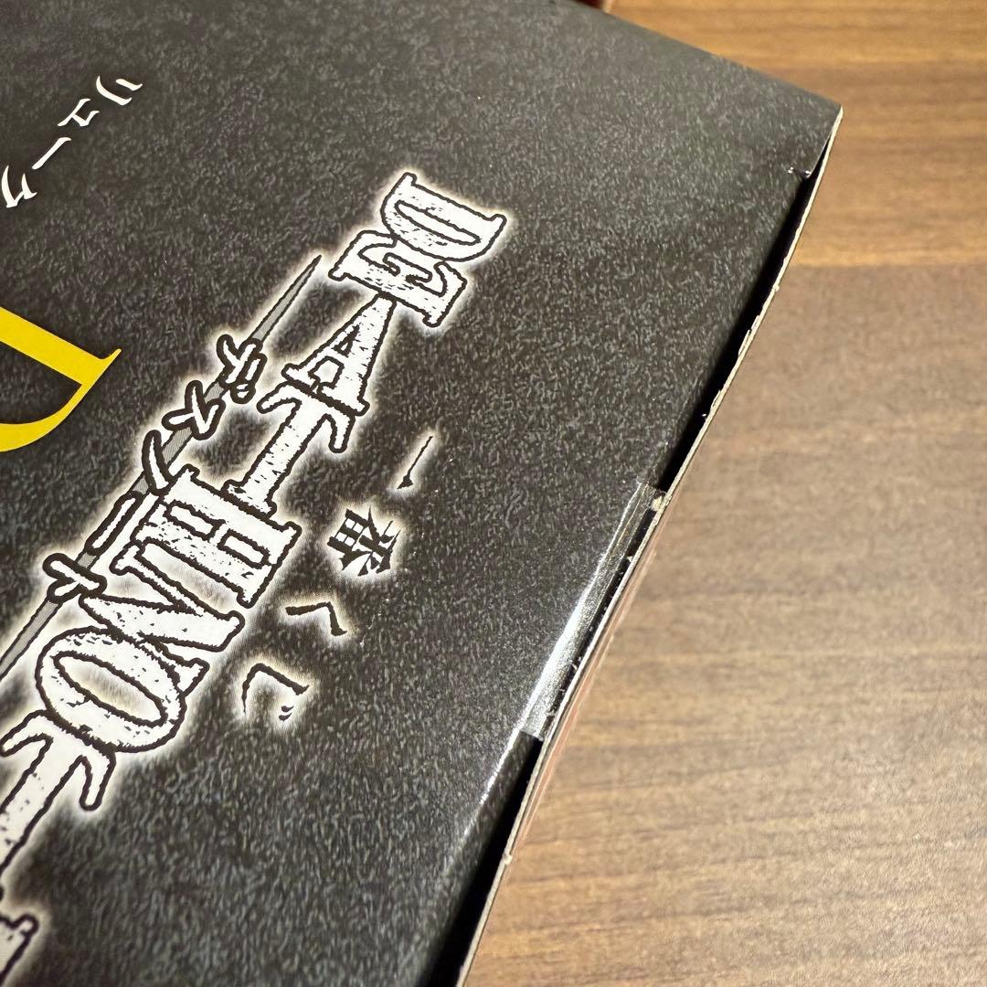 一番くじ　デスノート　フィギュアコンプ　まとめ売り