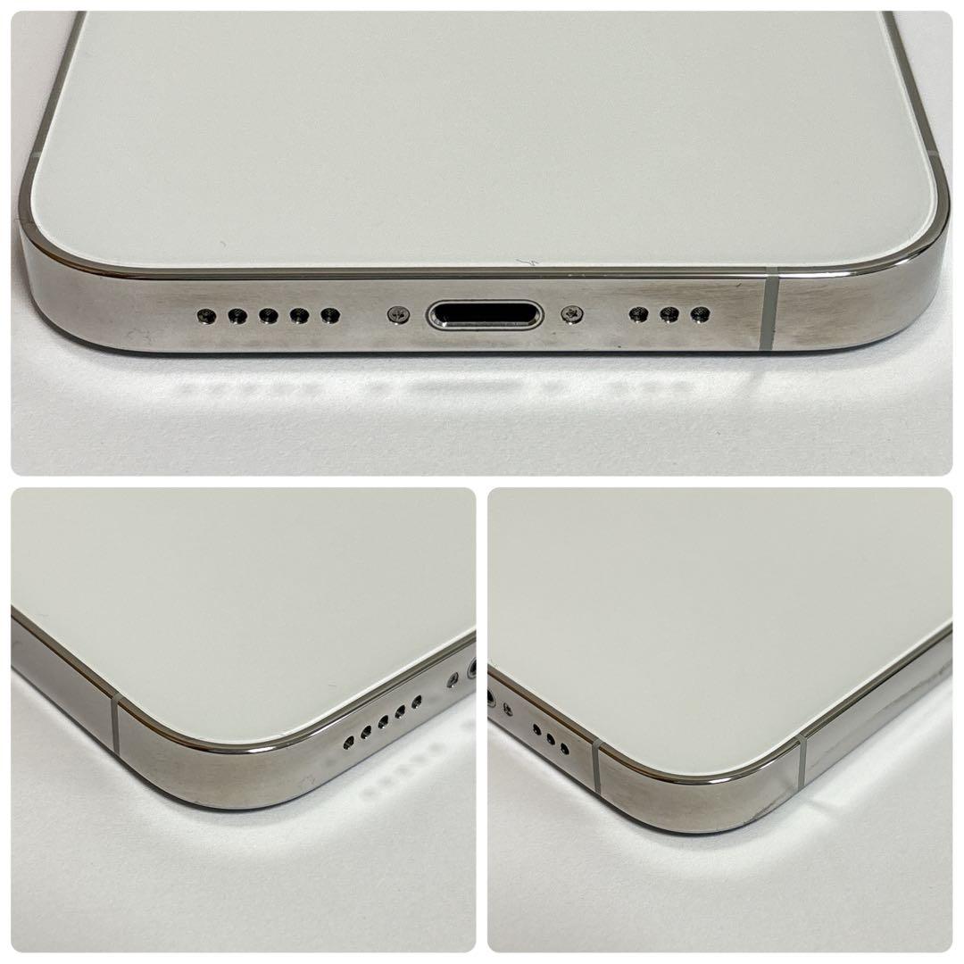 新品バッテリー iPhone 13 Pro ホワイト 128GB