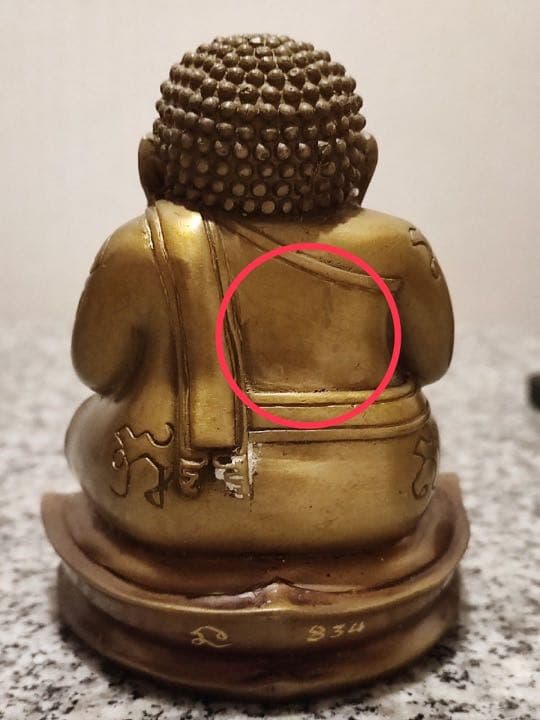 LP Pon 《2562 善迦財供尊》