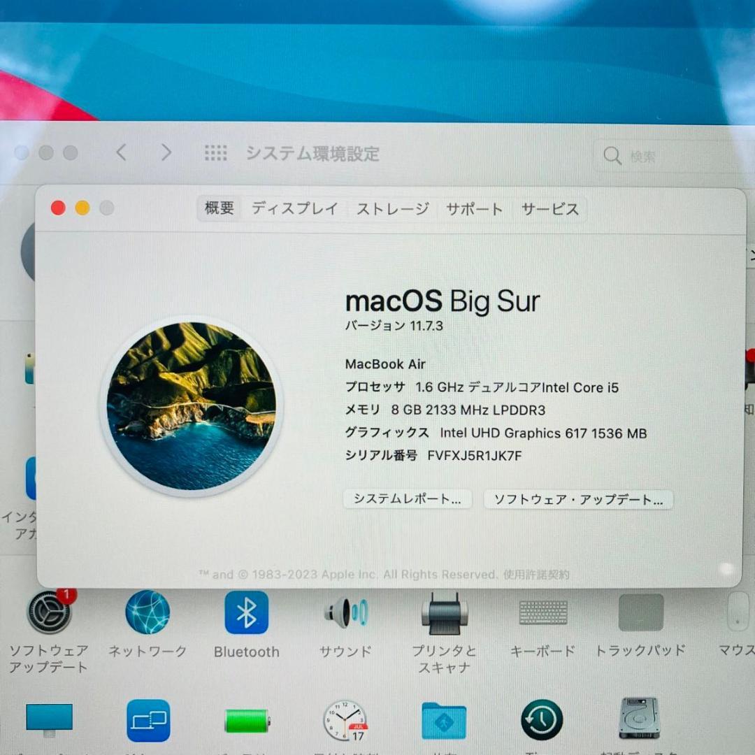 アップル　マックブック　エアー　ノートパソコン　A1932