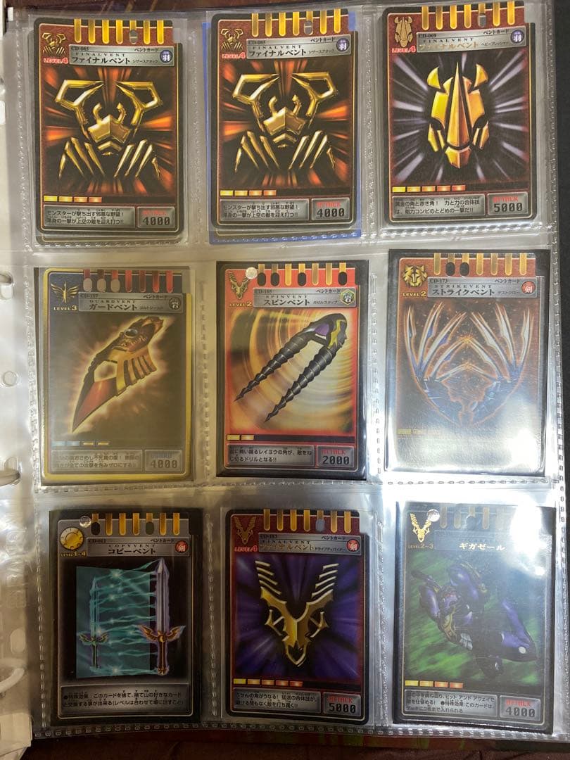 仮面ライダー龍騎　DX対応　アドベントカード