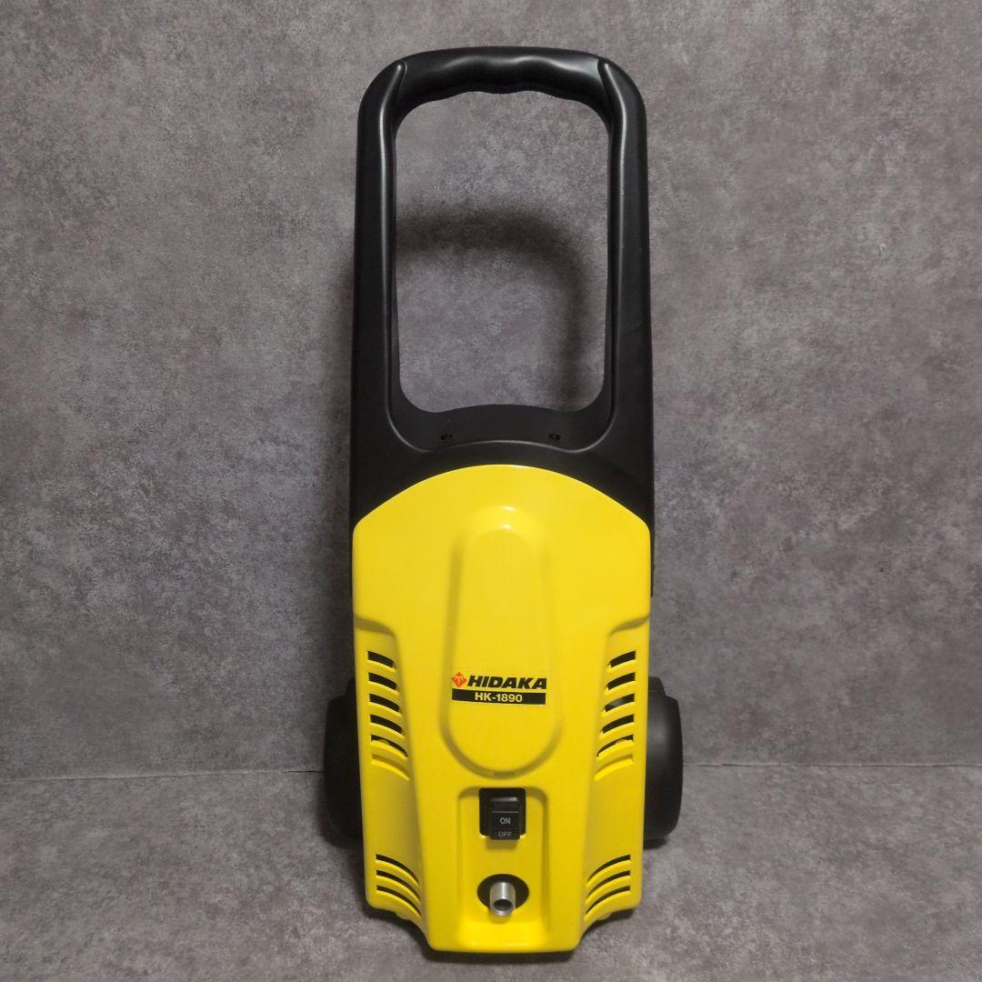 HIDAKA 高圧洗浄機 HK-1890 50Hz　東日本用　付属品多数　未使用