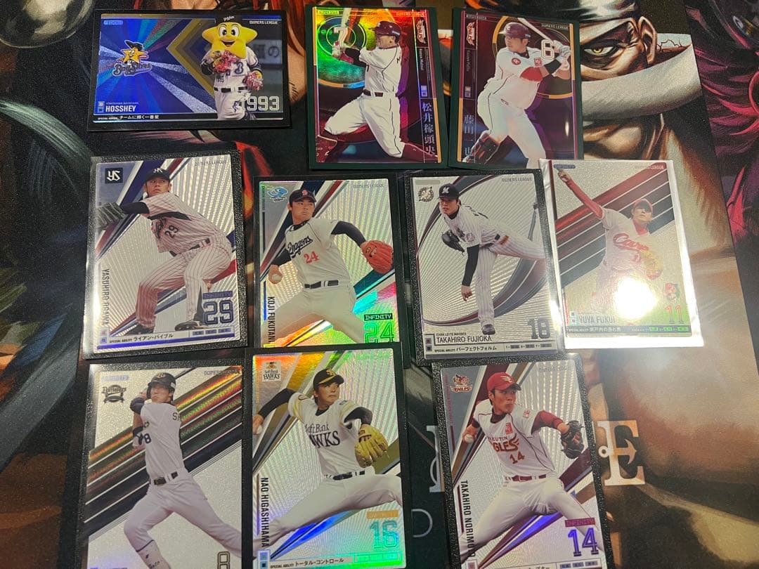 オーナーズリーグ　まとめ売り