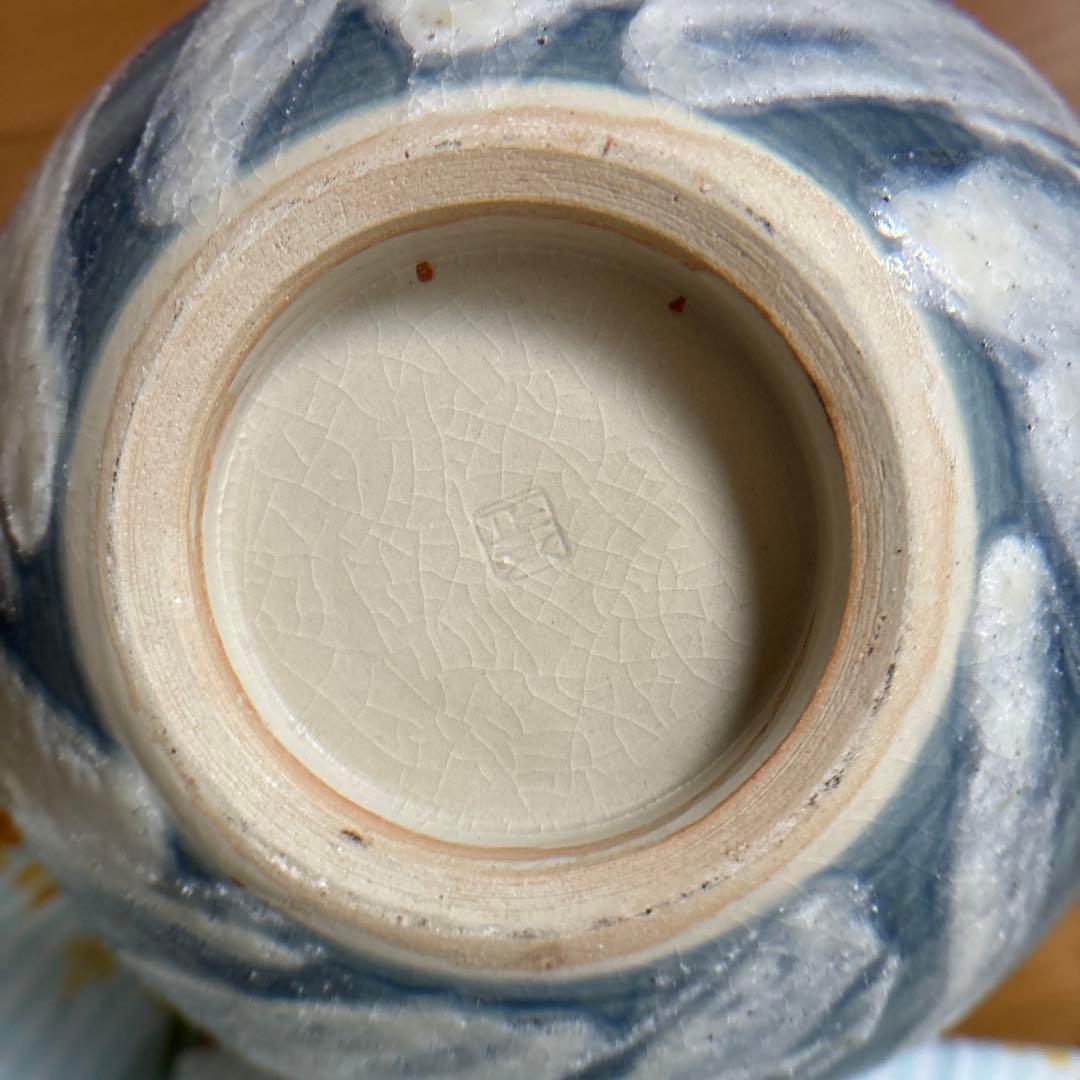 蔵出し！昭和レトロ✴︎清水焼・京焼・藤平正文作・花瓶✴︎