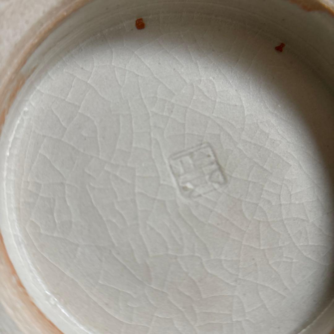 蔵出し！昭和レトロ✴︎清水焼・京焼・藤平正文作・花瓶✴︎