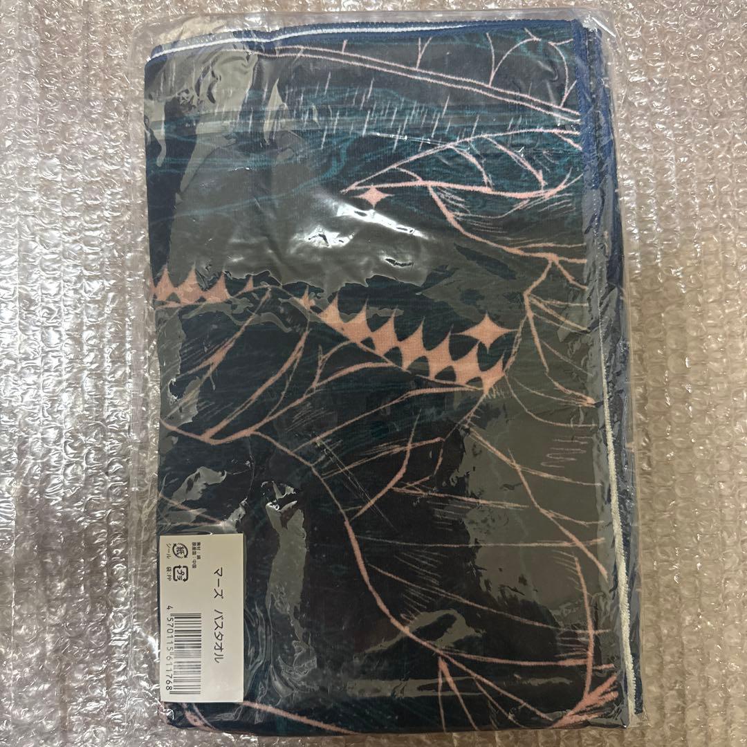 Ado タオル セット