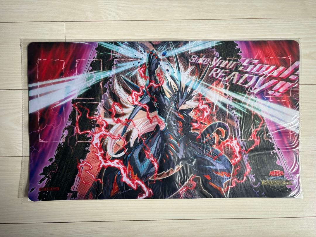 遊戯王OCG プレイマット VS龍帝ヴァリウス
