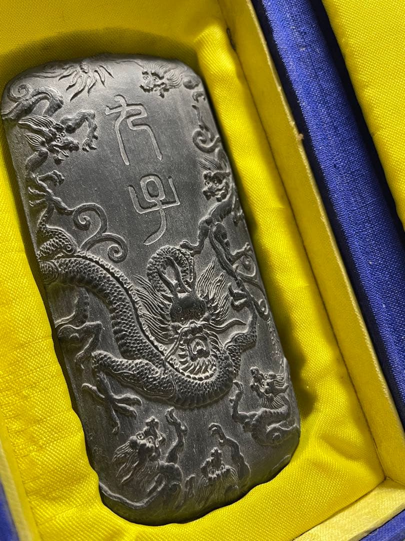 中国墨　壬午年海陽方于魯珍蔵 1958年 安徽省歙県老胡開文墨厂